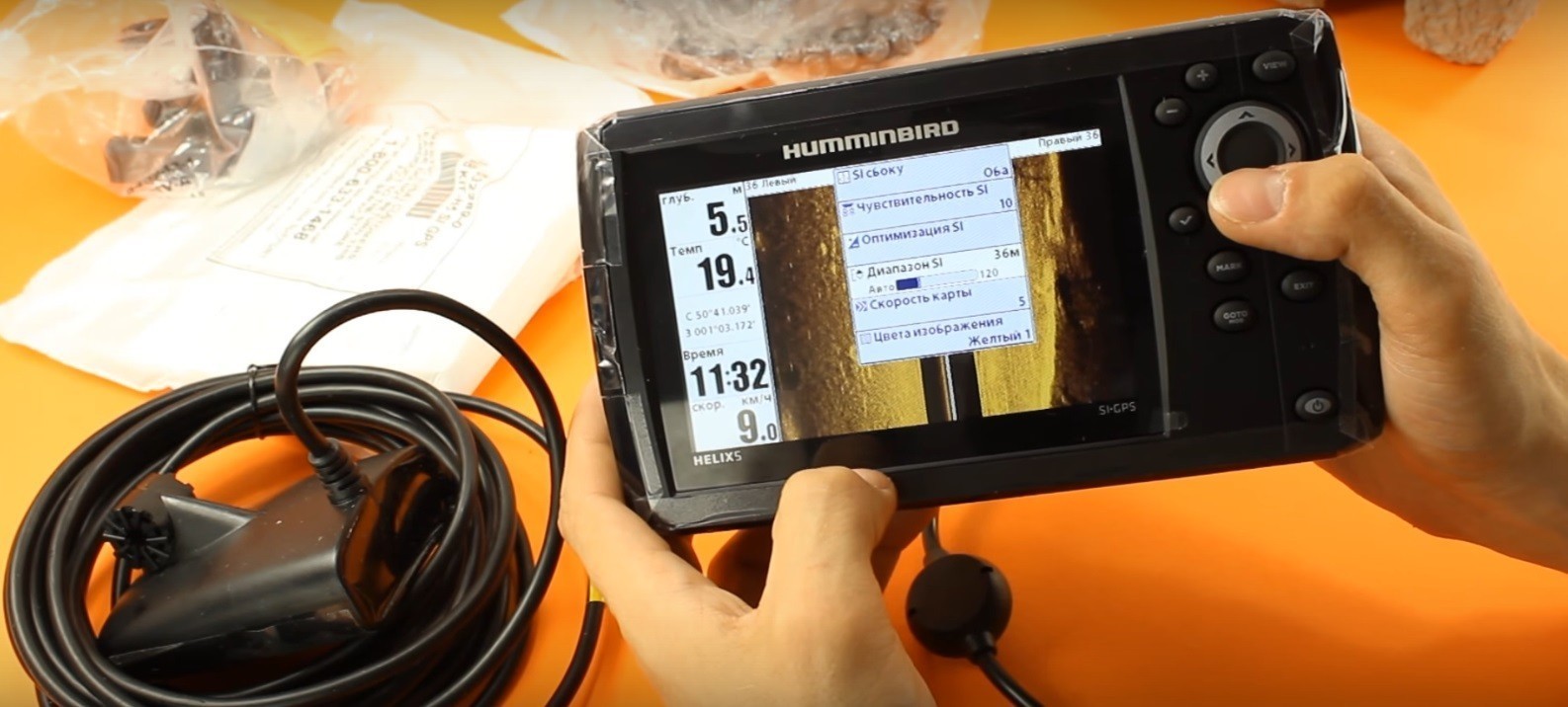 Обзор HUMMINBIRD HELIX 5 CHIRP SI GPS G2. Эхолот со встроенным GPS-модулем